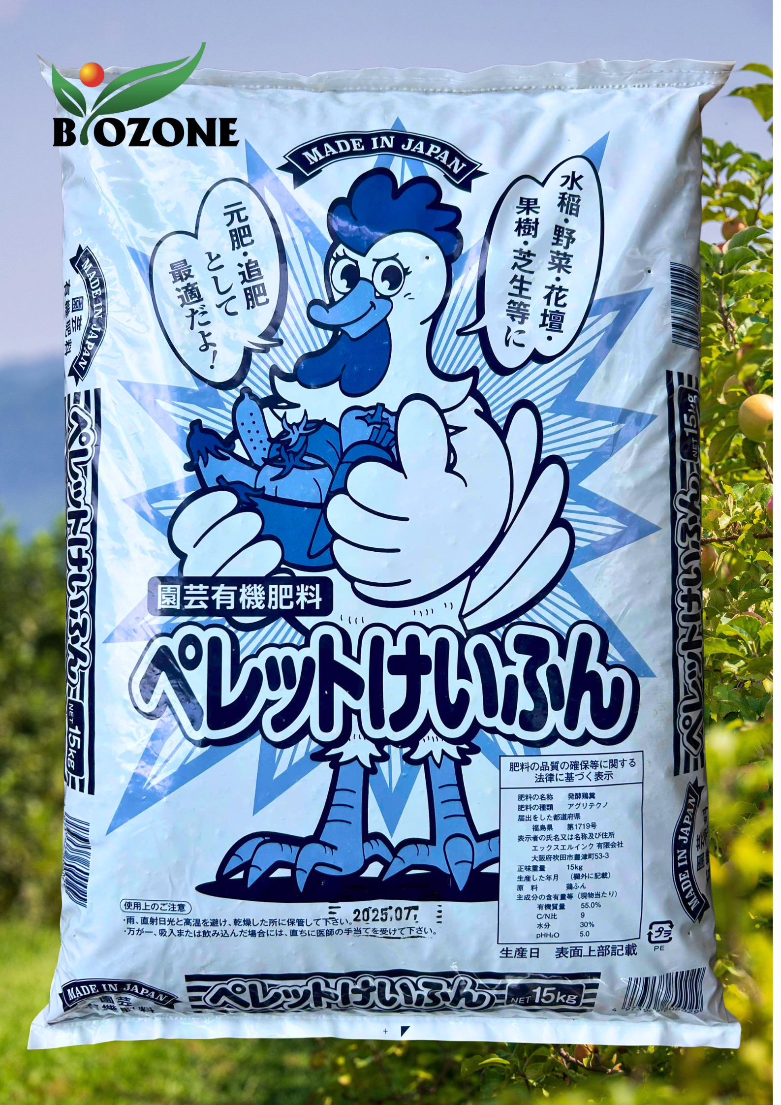 Phân bón hữu cơ .viên nén Nhật Bản - Pellet Keifun