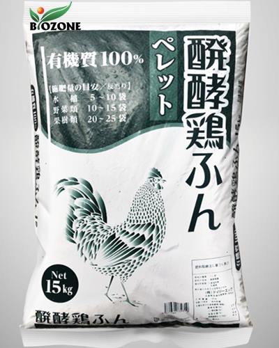 Phân gà nở nhập khẩu Dạng viên nén (15Kg)