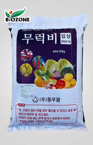 Phân hữu cơ Hàn Quốc 82 OM