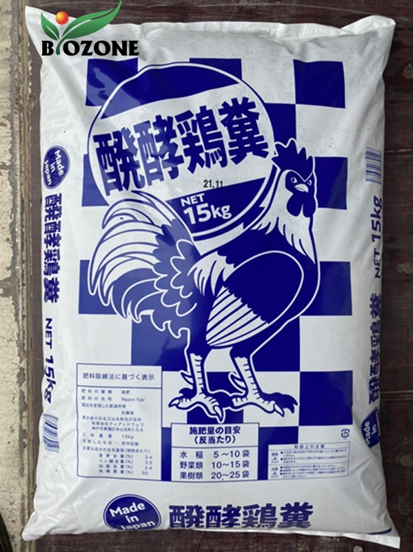 Phân hữu cơ Nhật Bản đóng gói 15kg